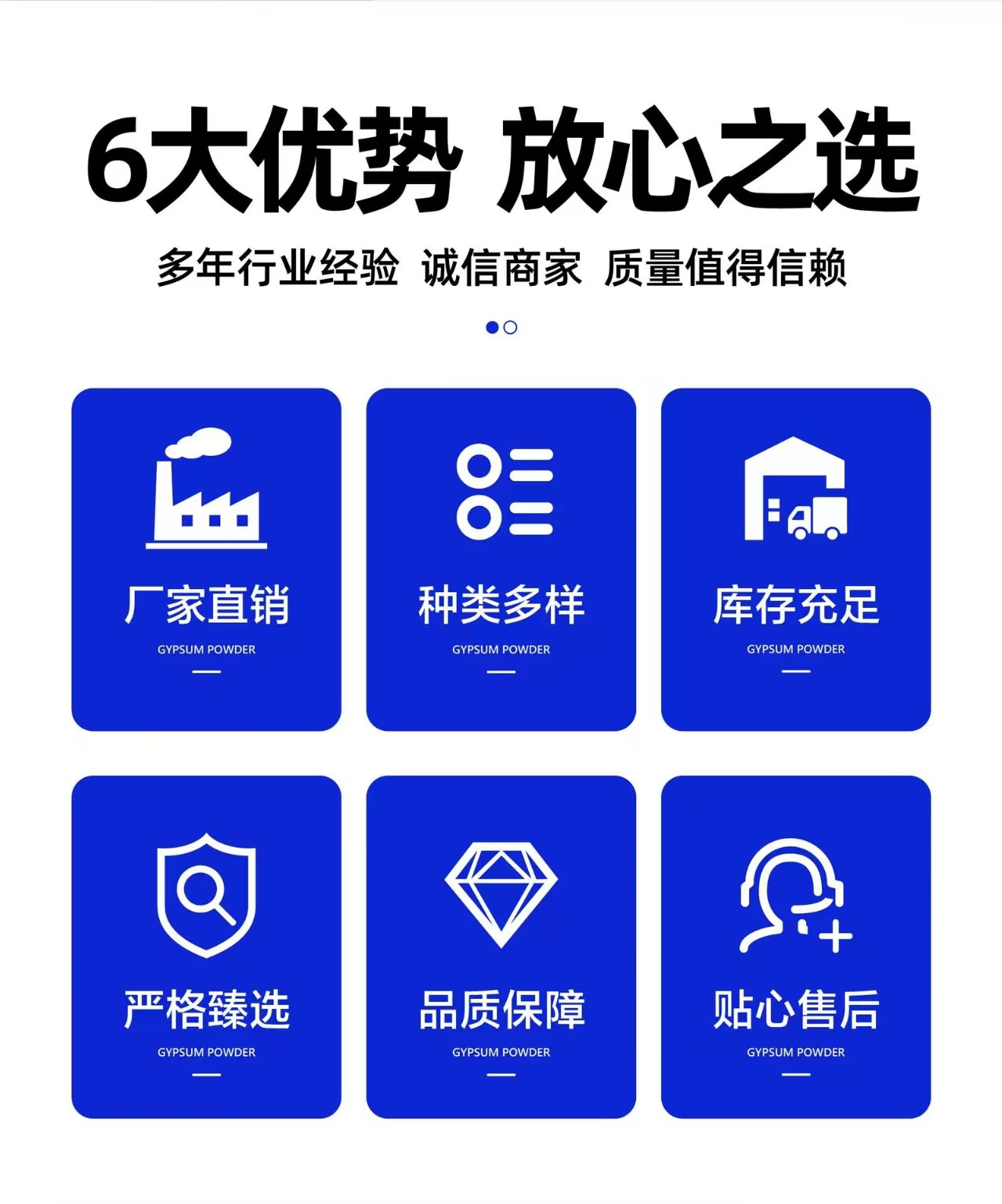 微信图片_20250224130910