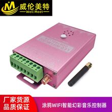 Ϳѻ�ò�����LED������ DMX512���ܻòʵ��������  ��������ר��
