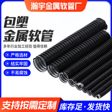 304���P䓰��ܽ���ܛ�� ������|�����o��ܛ�� ���P䓰��ܲ��y��