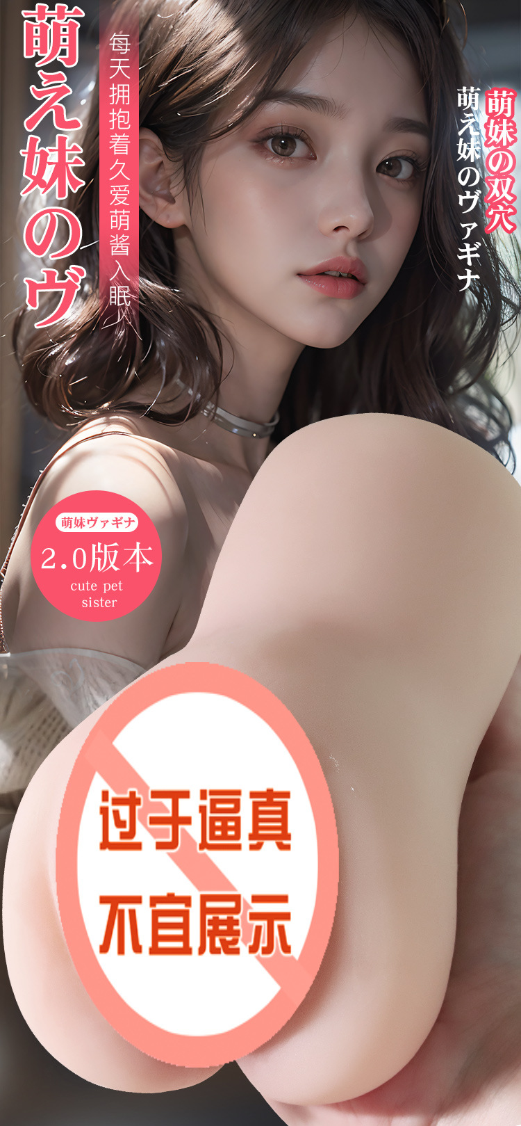 Manual Male Masturbator Aircraft Cup Realistic Vagina TPE Adult Toy — detail image 4