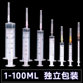 痰盂;畜牧养殖机械;其他行业专用