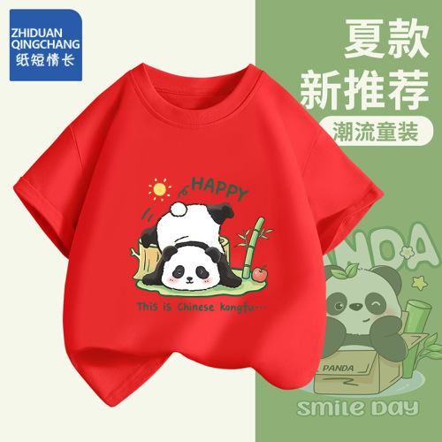 2353# Boys' and Girls' 100% Cotton Blue Short-Sleeve T-Shirts Children's Summer Tops for Middle Kids Crew Neck Base Layer Shirts Trendy