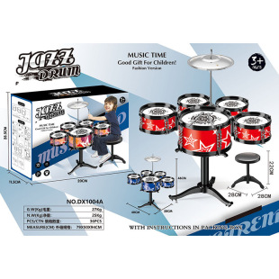 Cross-border Foreign Trade Children's Drums 5 Drums Jazz Drums Music Toys Percussion Instruments Early Education Toys Wholesale