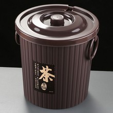 源头货源茶渣桶排水茶桶功夫茶具家用茶叶过滤垃圾桶茶水桶茶道储