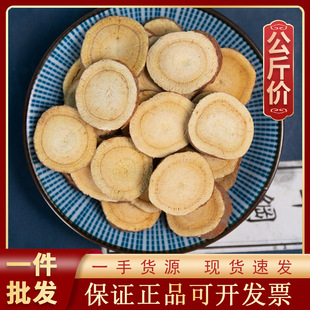 1000g�ʲ���ș�ĬF؛���l������؛Դ�^�S��һ��؛Դ��ș�� �ʲ�Ƭ