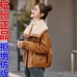 翻领仿羊羔毛皮衣羽绒服外套女短款2025冬季新款加厚保暖显瘦上衣