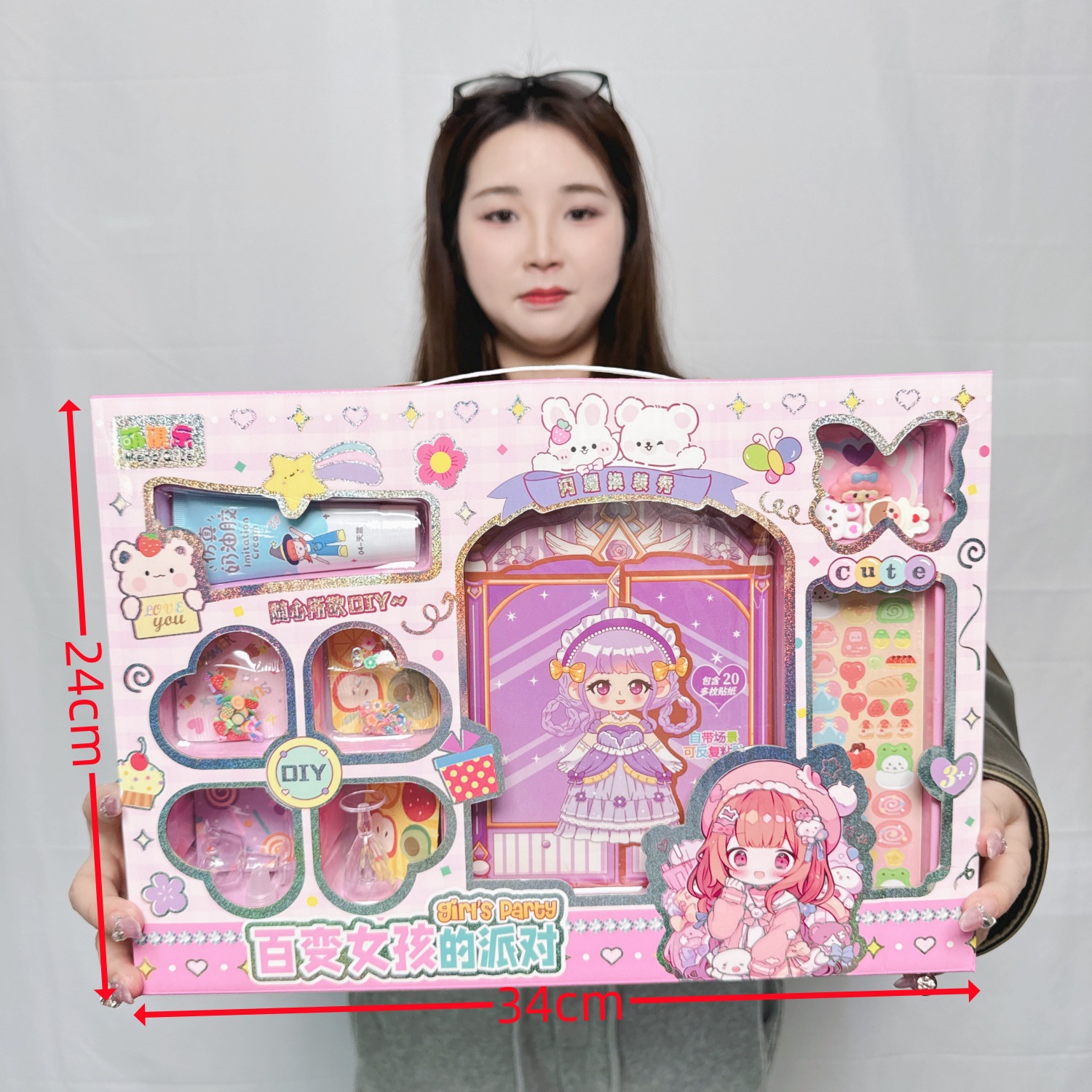 Guka 크림 접착제 드레스업 스티커 소녀