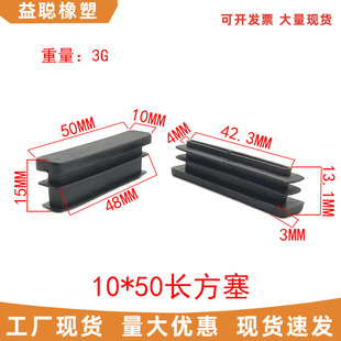 10*50�������϶��^�Ҿ��_�|���P��_�|�A�ܷ��ܷ��Ƥ�׷��m����
