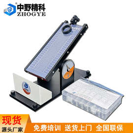 中野精科现货初粘性检测仪压敏胶粘带初粘性测试仪初粘力试验机