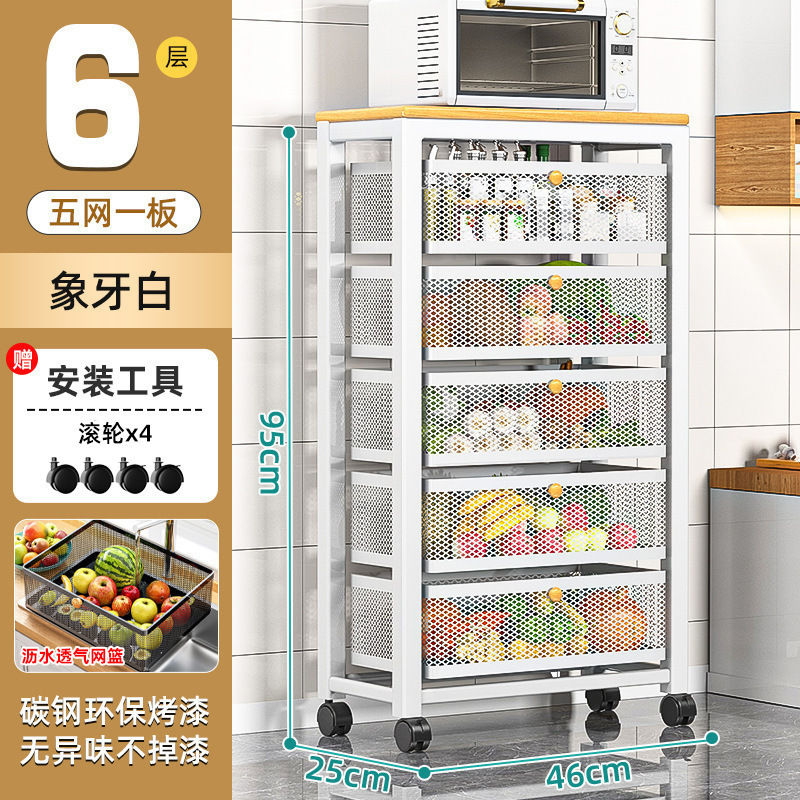 Cesta de verduras de cocina estante de almacenamiento móvil tipo piso multicapa de frutas y verduras almacenamiento estante de horno de microondas multifuncional