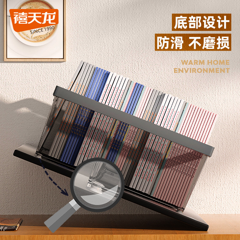 Xitianlong transparent book storage box plastic home bedroom kitchen…