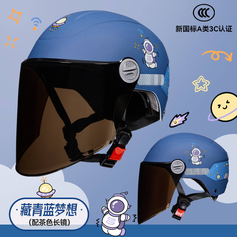 네이비 꿈 [다크 브라운 오래]]