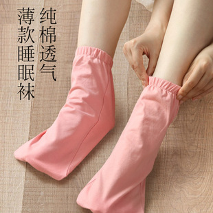 ����˯�X�����m�ӿ��{�m�����ļ�������{���o�_�m���_��Ů˯���m
