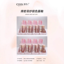 7֧װ������������ɴ���������ƹ�����ѧ��ƽ�۴��ʿں�����21053