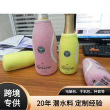 ���a��ˮ�� ���޳��ڱ��� ��ƿ�� �ɘ�ƿ�� ��ˮ�ϵĶYƷ���b��