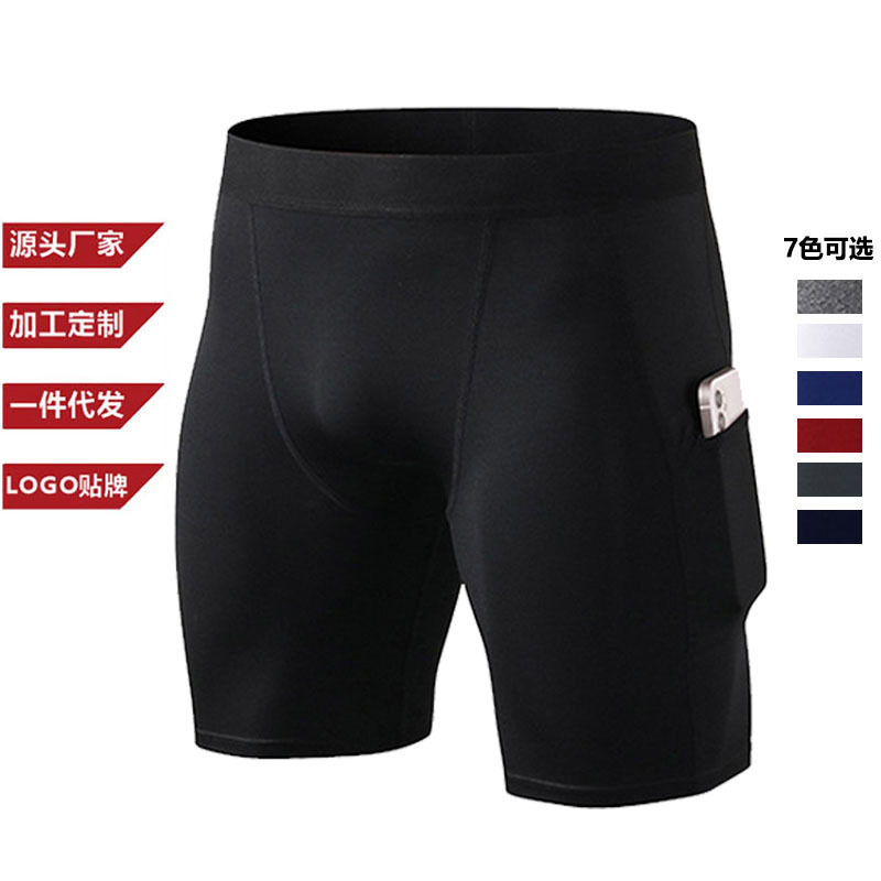 Fitness shorts men's tight with pockets sports running track and field training pants elastic moisture wicking quick-drying shorts