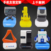 ��ͨ�֙C֧�ܶ��Ƅ������w����������͂��ԶYƷPVCܛ�z܇�d֧��