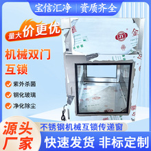 ���P䓂��f�� 䓰忾��Cе�B�i�o�m���ԃ�ʽ�����������i���f��