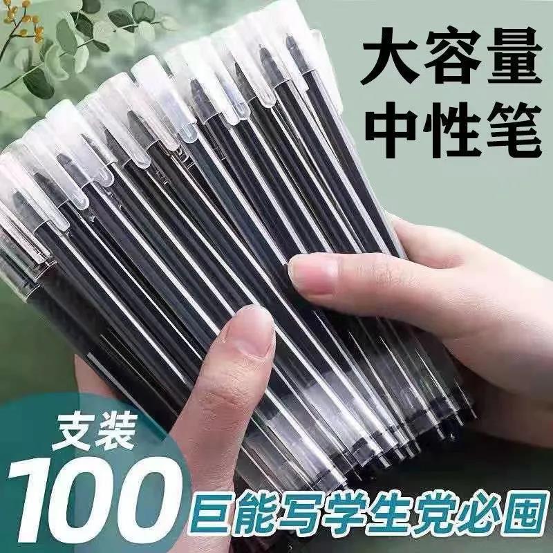 Capacious rollerball pen