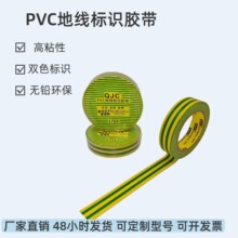 �S��ֱ�Ipvc늚��z���ӵؾ��S�G�pɫ늹��z�������o�ճ��ˮ�^��