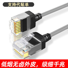 �͟��o�u3.6mmǧ������ 28AWG�o���~�Ұ׺��{ ���������Ʒ�W��