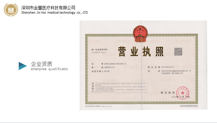 微信图片_20211007133644