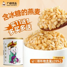 �V�������������^900g��ʳ�����������Ƭ�t���̲�ꌣ��С��ԭ��