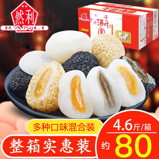 �����ɳ��c�Ĝ��A6��ζ2300g���丣��Ŵ�׈F���������H��L��ʳ