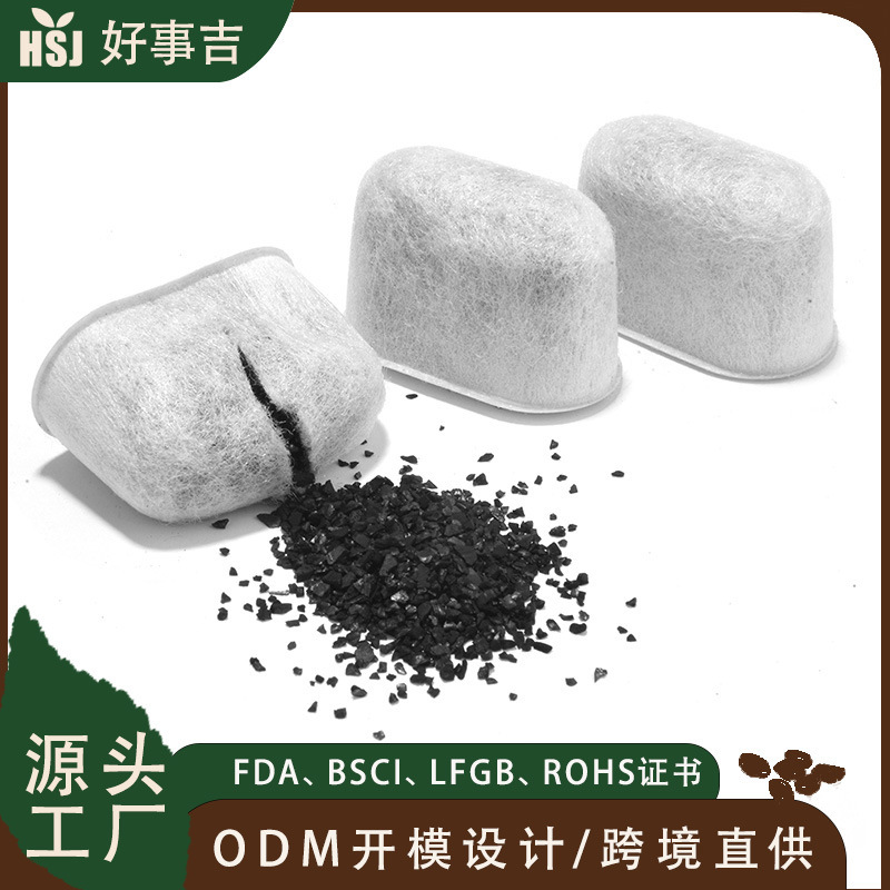 Amazon Coconut Shell Activated Carbon Coffee Machine Filter Element Meishan Yabo Charcoal Water Filter Carbon Bag Water Filter Cup Amazon Coconut Shell Activated Carbon Coffee Machine Filter Element Meishan Yabo Charcoal Water Filter Carbon Bag Water Filter Cup