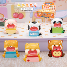 ä���ҵ�������k�[���Y�W�t���@ϲä��ͬ�W���նY������b�Ʒ