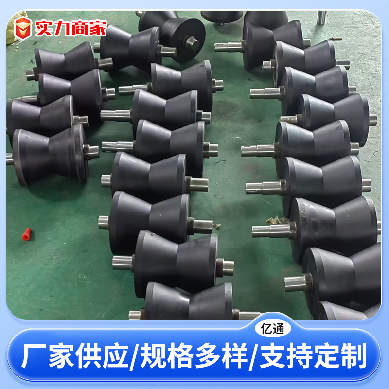 尼龙托辊批发输送机械用尼龙托辊矿用尼龙地轮尼龙制品尼龙轴承轮