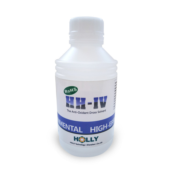 香港和立化工惠州生 产锡渣还原剂/锡渣还原粉/抗氧化粉/剂