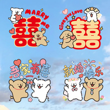��ͨС���o늇����N�Y��ϲ�ִ��������鷿���û�Y�bɐ�һ���b