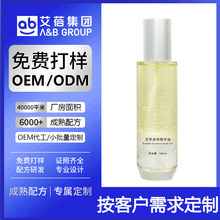 OEM�����p�����w���A��ȫ��ˮ�����񲻸�Ƥ�ۻ��aˮ�����ʹ��ӹ�