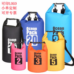 工場直売アウトドア防水袋ラフトレッキング水泳バッグ防水バッグ片肩大容量収納リュックサック