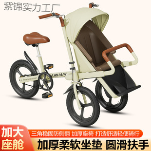 Factory Direct Sales Parent-Child Electric Bicycle Children's Three-Wheeled Baby Car for Riding and Transporting Babies for Walking