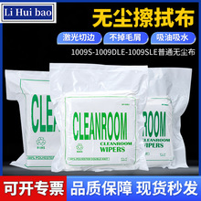 1009sle���I�o�m�������w�S�o�m܇�g��·����ӹ��I���o늲��ò�