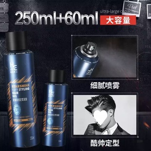 �ն���ʿ�l�z�lϞ���F���͸��z�^�l���ˮ����������������