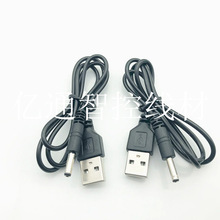 USB�DDC5521�Դ�� ���~о 0.3-3�� Сҹ��LED�� 5V�O�乩늾�