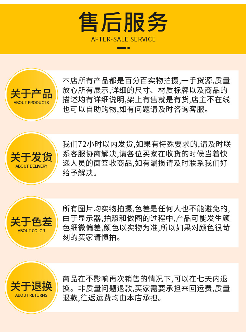 厂家直销黑色加厚大垃圾袋环卫物业街道酒店一次性大号塑料垃圾袋详情18