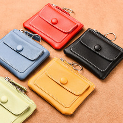 Mini Wallet Key Holder for Men and Women Short-Length Small Wallet Card Holder Coin Pouch Multi-functional Handbag