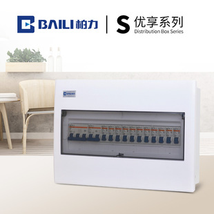 ����Sϵ��16��·ȫ��/���ܼ��ð��b����䲼���䣨����©��_�P��