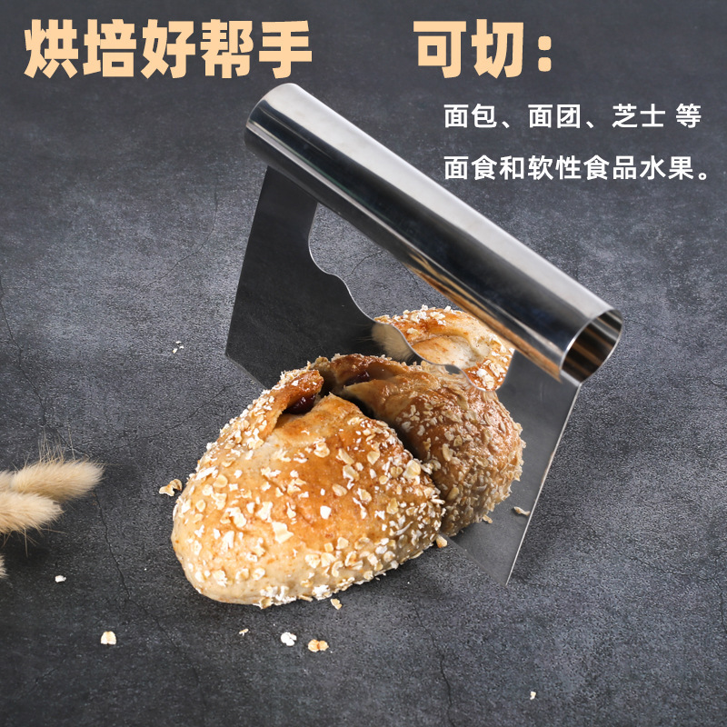 キッチン焙煎用具麺ナイフss304ステンレスパンカッターoem odmチーズナイフ|undefined