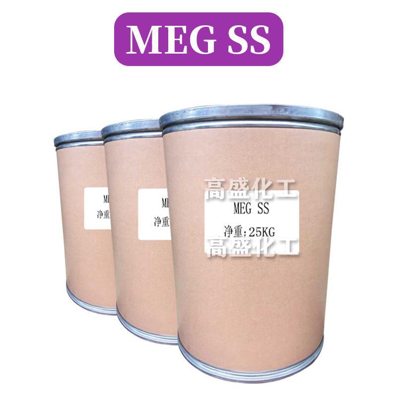 MEG SS 糖浆增稠剂 PEG-120 甲基葡萄糖苷聚氧乙烯醚二油酸酯 1kg