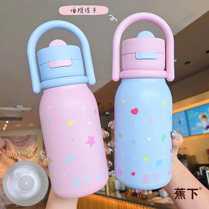 新款卡通双饮杯高颜值316不锈钢保温杯学生带吸管弹跳杯厂家批发|undefined