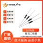 高压shv-06shv-08插件二极管