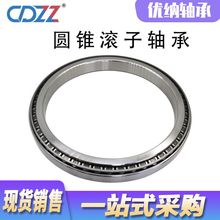 �ھ��������� LL225749/LL225710 LL735449/LL735410 �Ǳ����