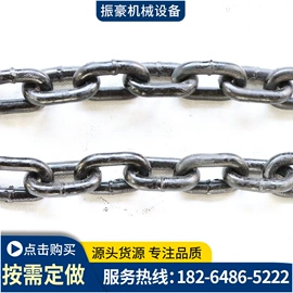 传动链;矿业输送设备;输送设备配件
