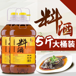 �����[��֭�Ͼ�2.5L��Ͱ�b���ÏN�����~�Ҝ����ȥ�������{ζ�Ͼ�