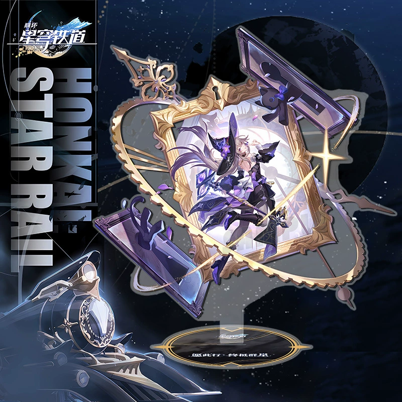 Dali Card, full character portrait, starry railroad, game surrounding acrylic ornaments hot-picking gift wholesale Kun